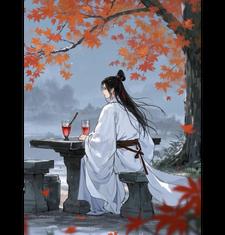 红枫如血(一颗发菜)阅读