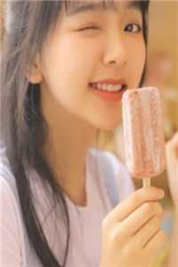 红酒绿 （精校版全本by番外完）作者：苏他