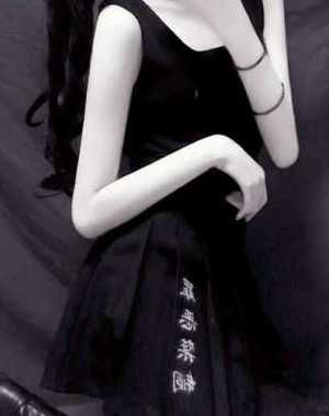 【红袖热文】《白莲花退散！真千金她要C位出道》林安安