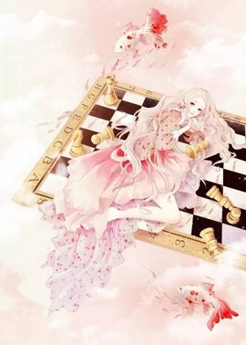 忘记你记得爱情