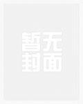 留给未来的自己