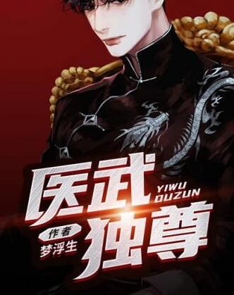 他对着宁天下跪了