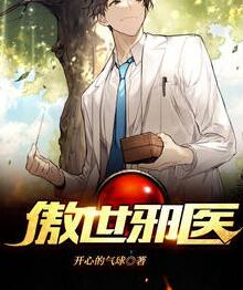 小说秦星月林云