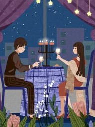 失忆影后盛溪程厌