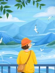 社畜重生记陈园园